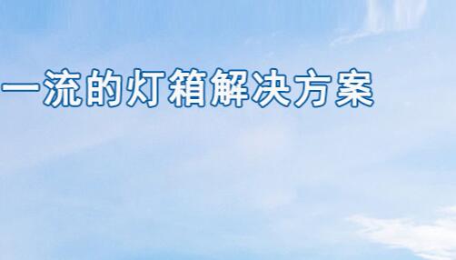 把顧客引進店，準備好4個“進店理由”