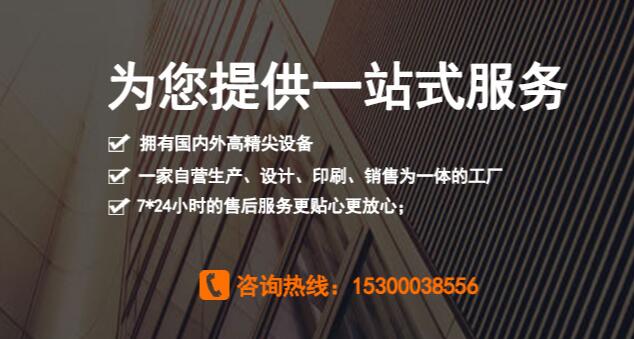 北京廣告燈箱 北京廣告燈箱